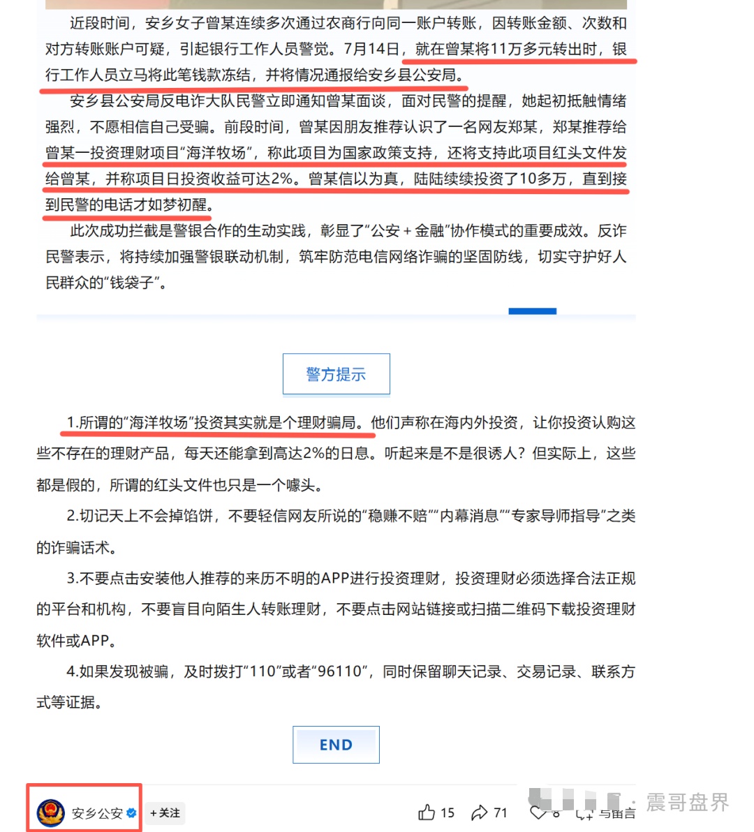 %title插图%num