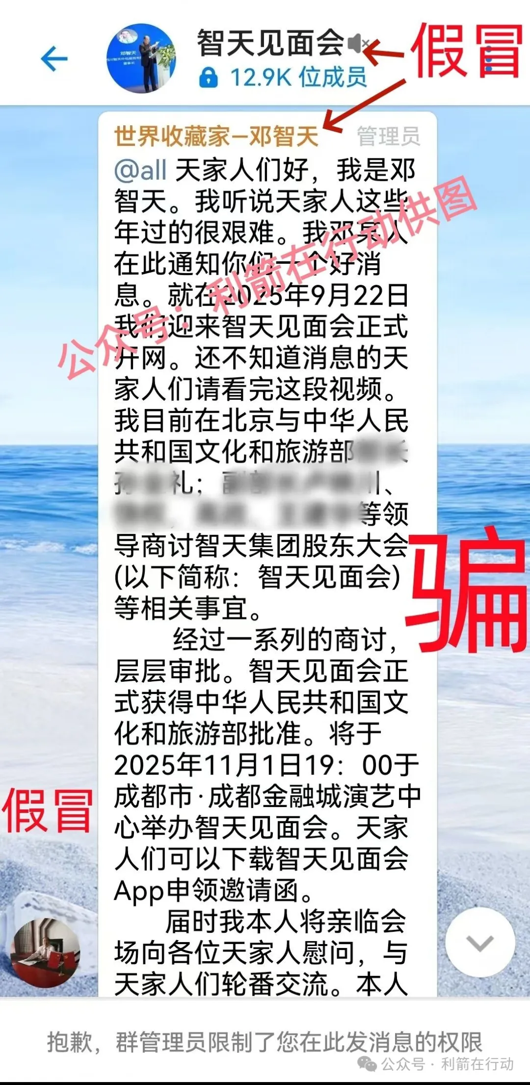 %title插图%num