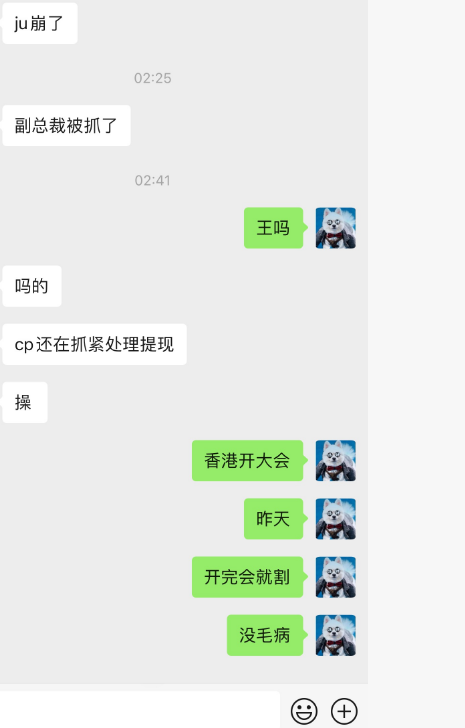 %title插图%num