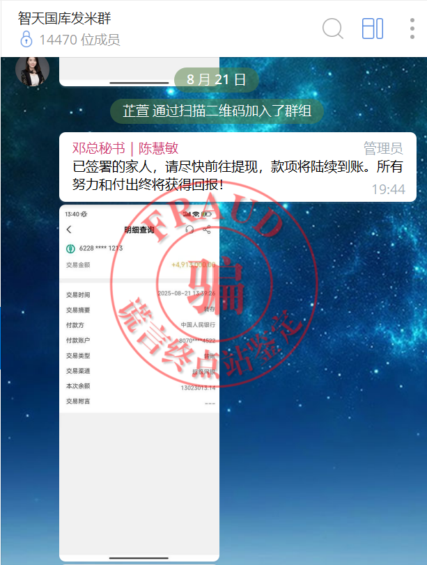 %title插图%num