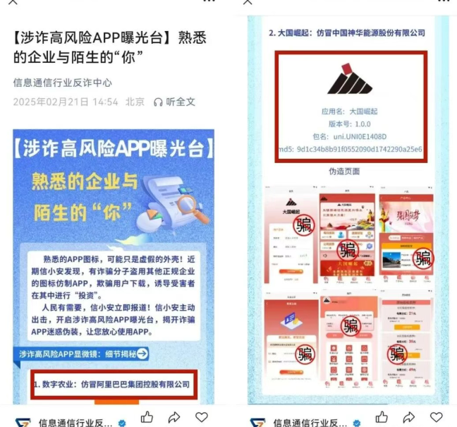 %title插图%num