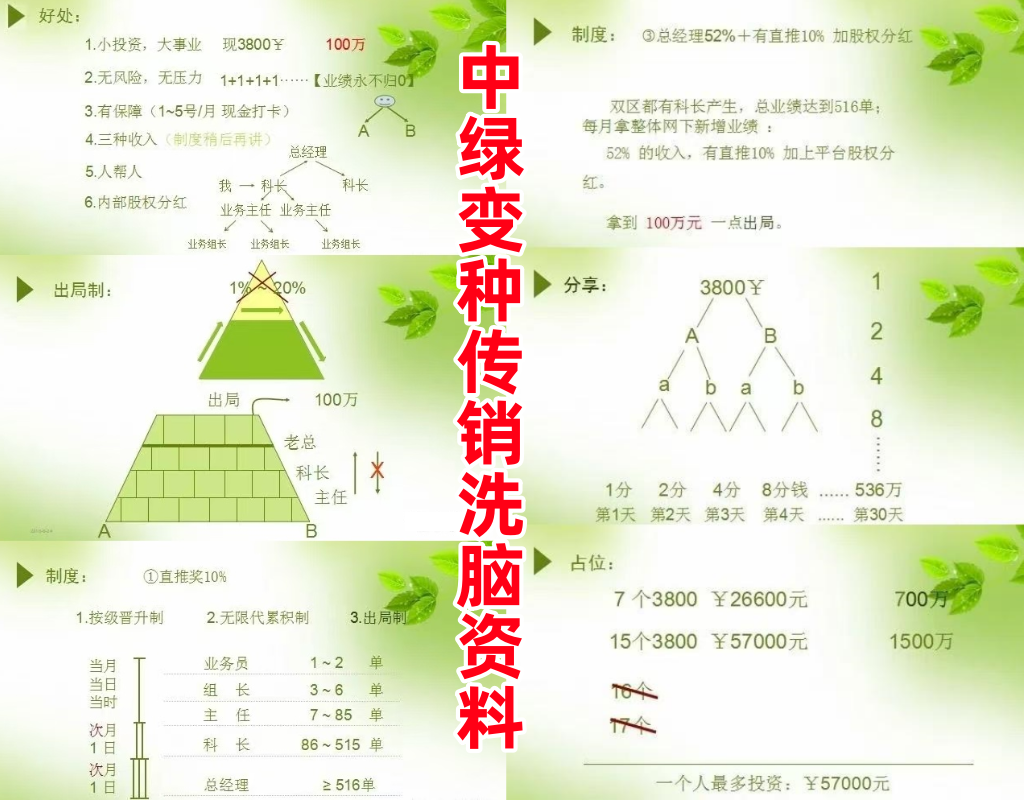%title插图%num
