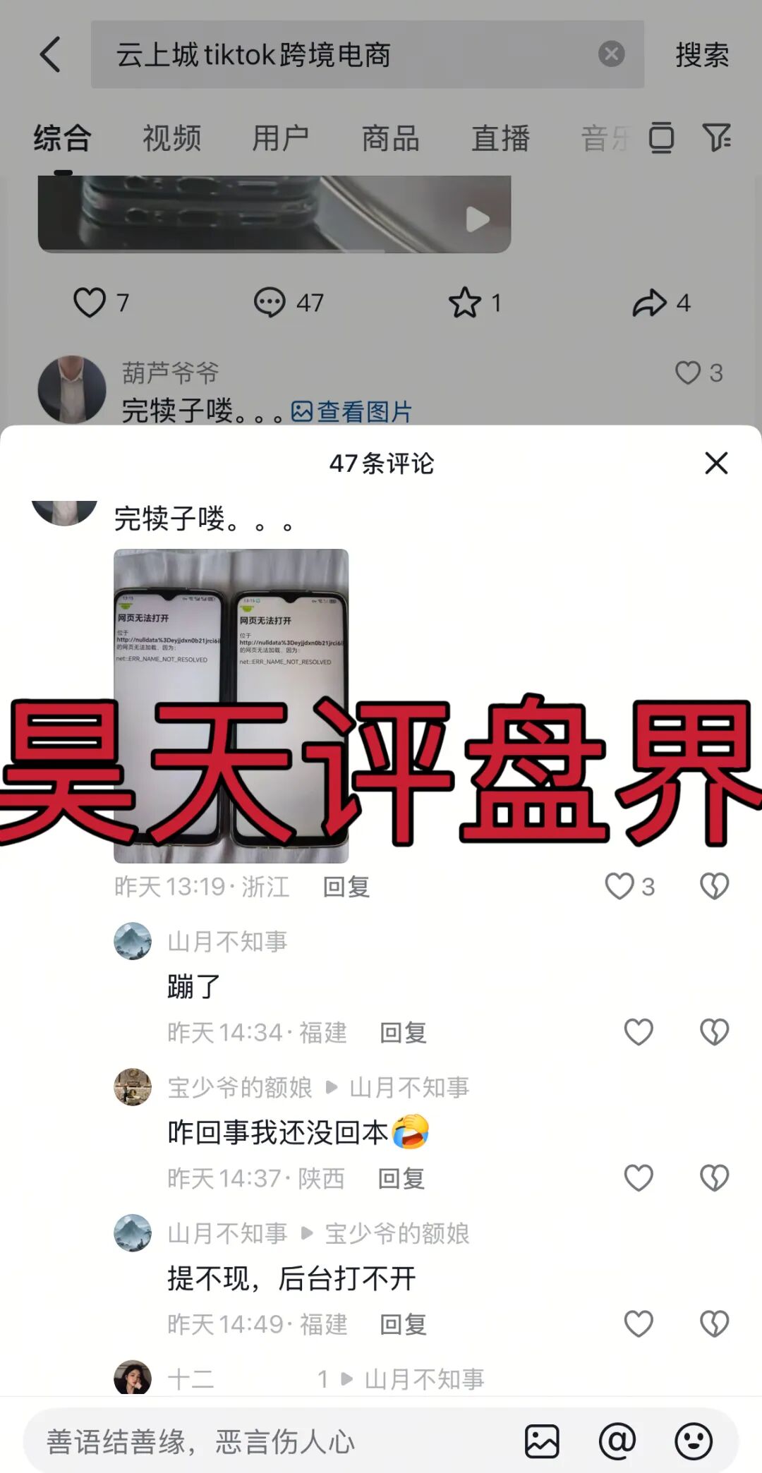 %title插图%num