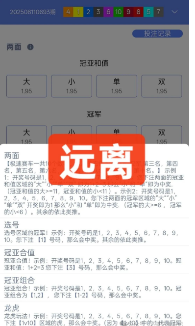 %title插图%num