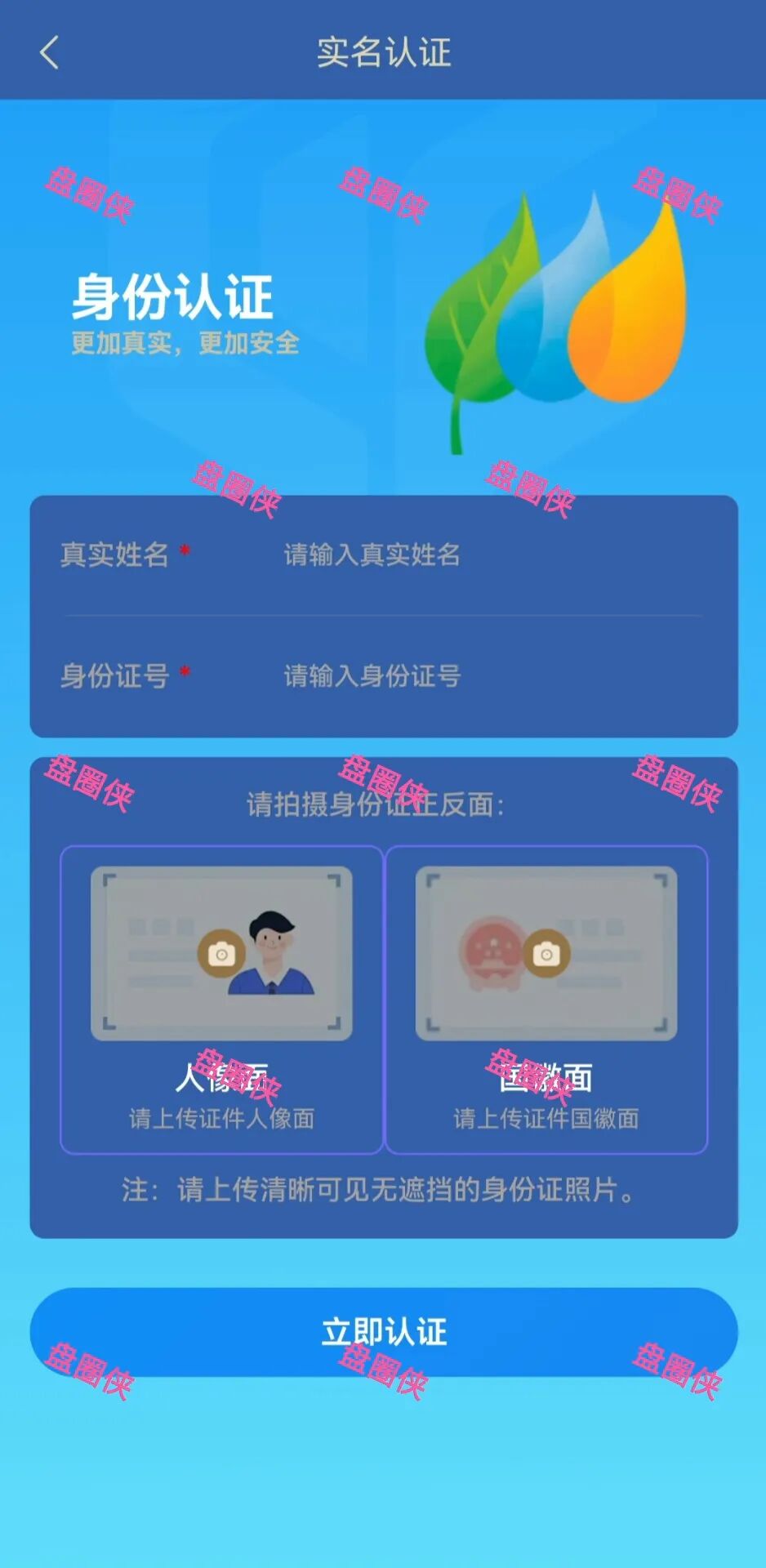 %title插图%num