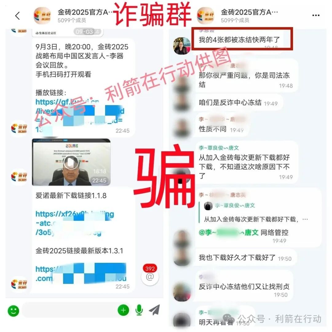 %title插图%num