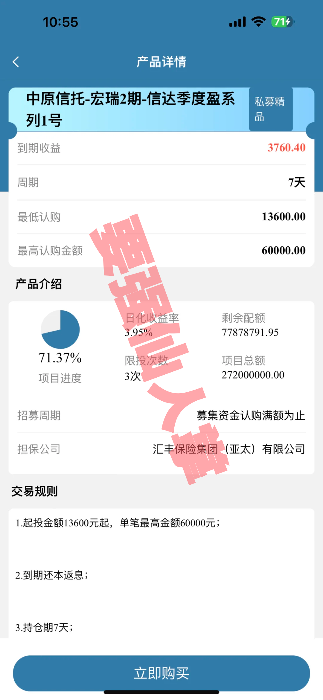 %title插图%num