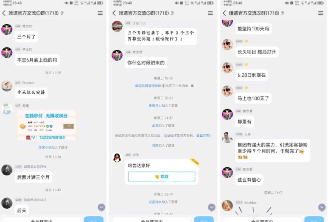 %title插图%num