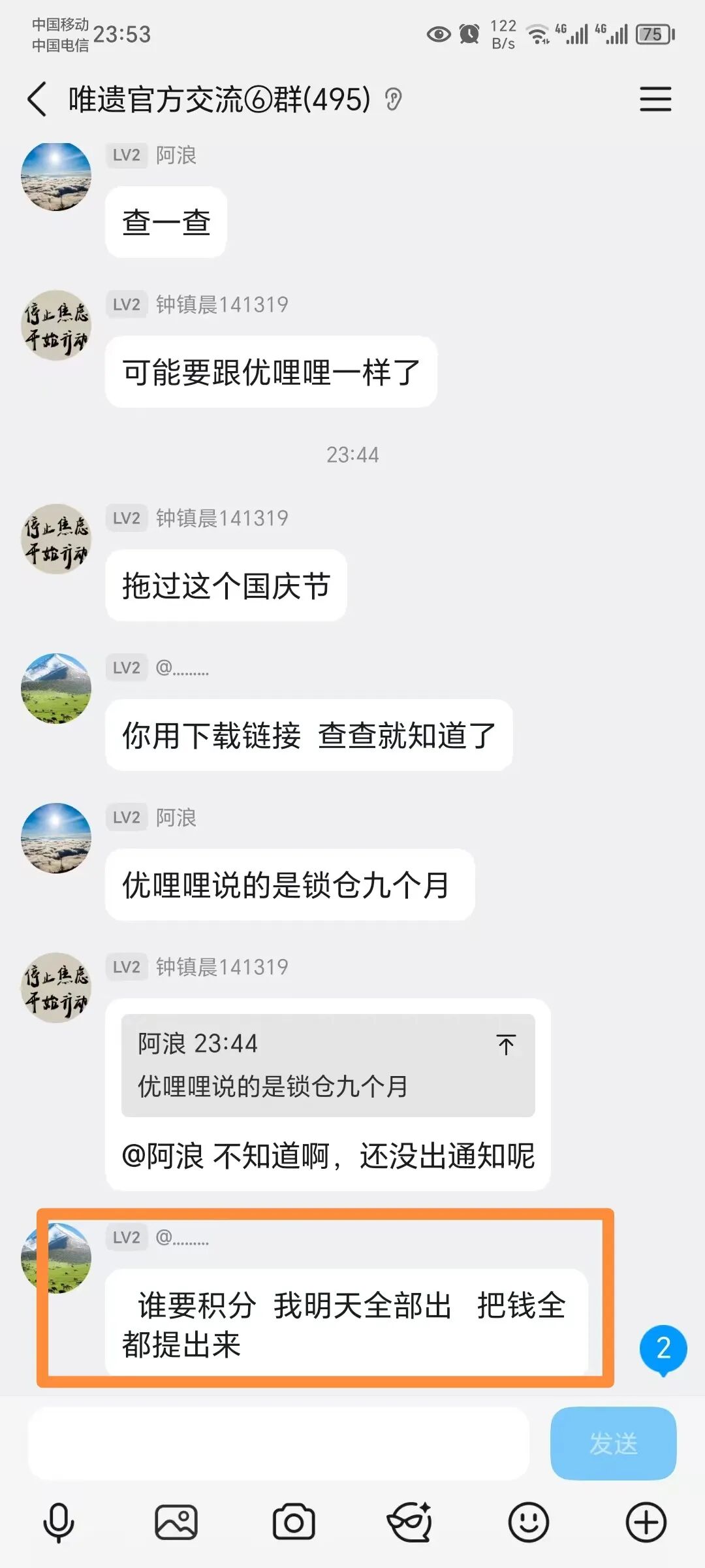 %title插图%num