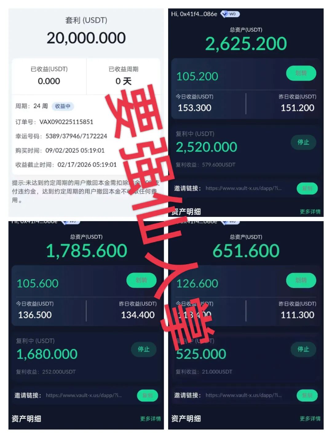 %title插图%num