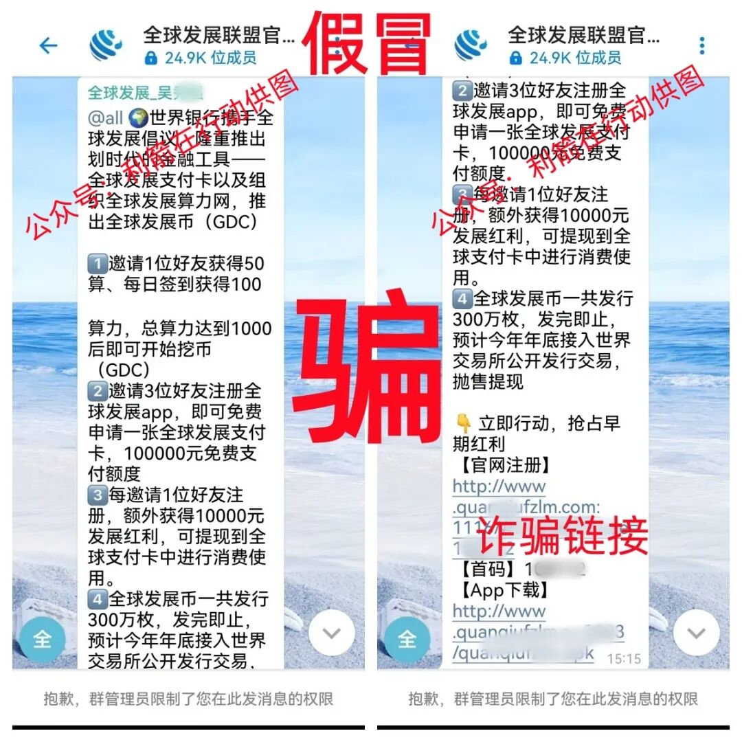 %title插图%num