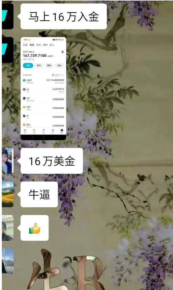 %title插图%num