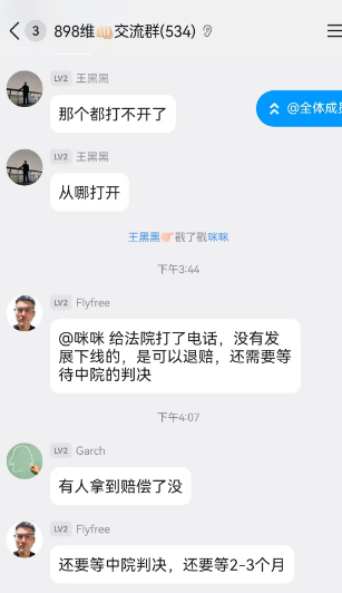 %title插图%num