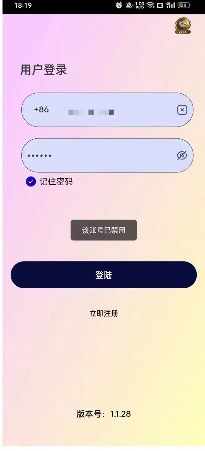 %title插图%num