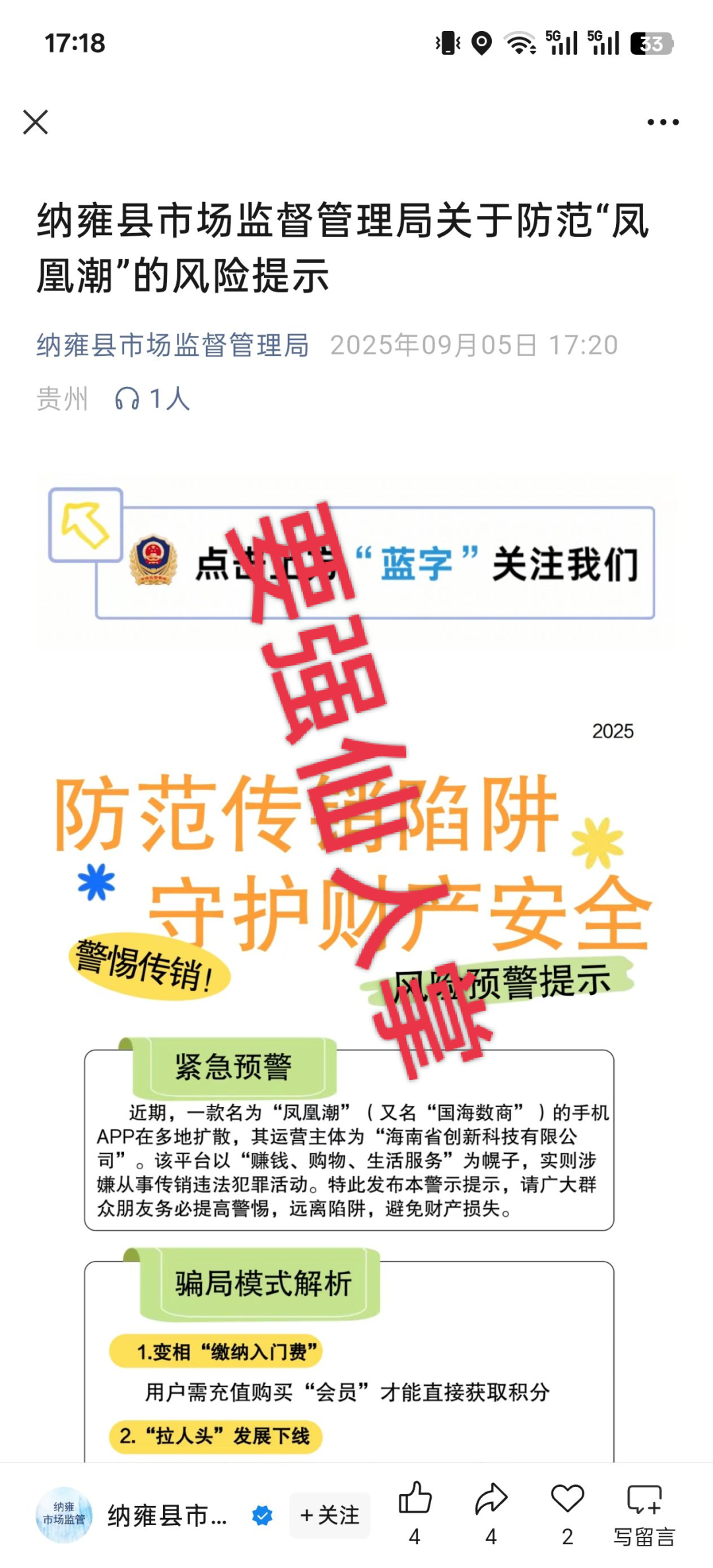 %title插图%num