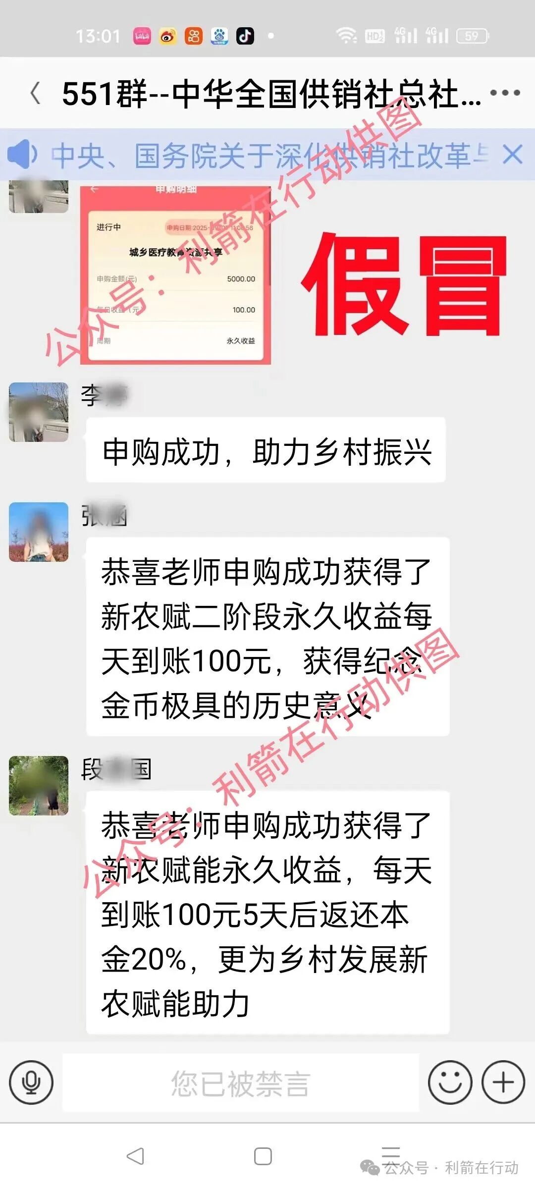 %title插图%num