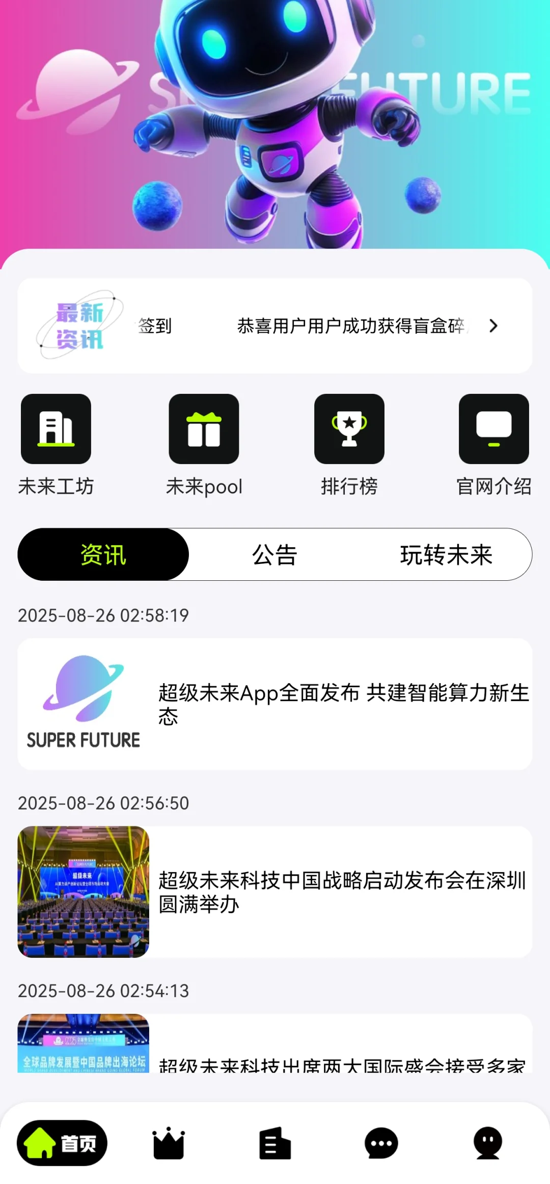 %title插图%num
