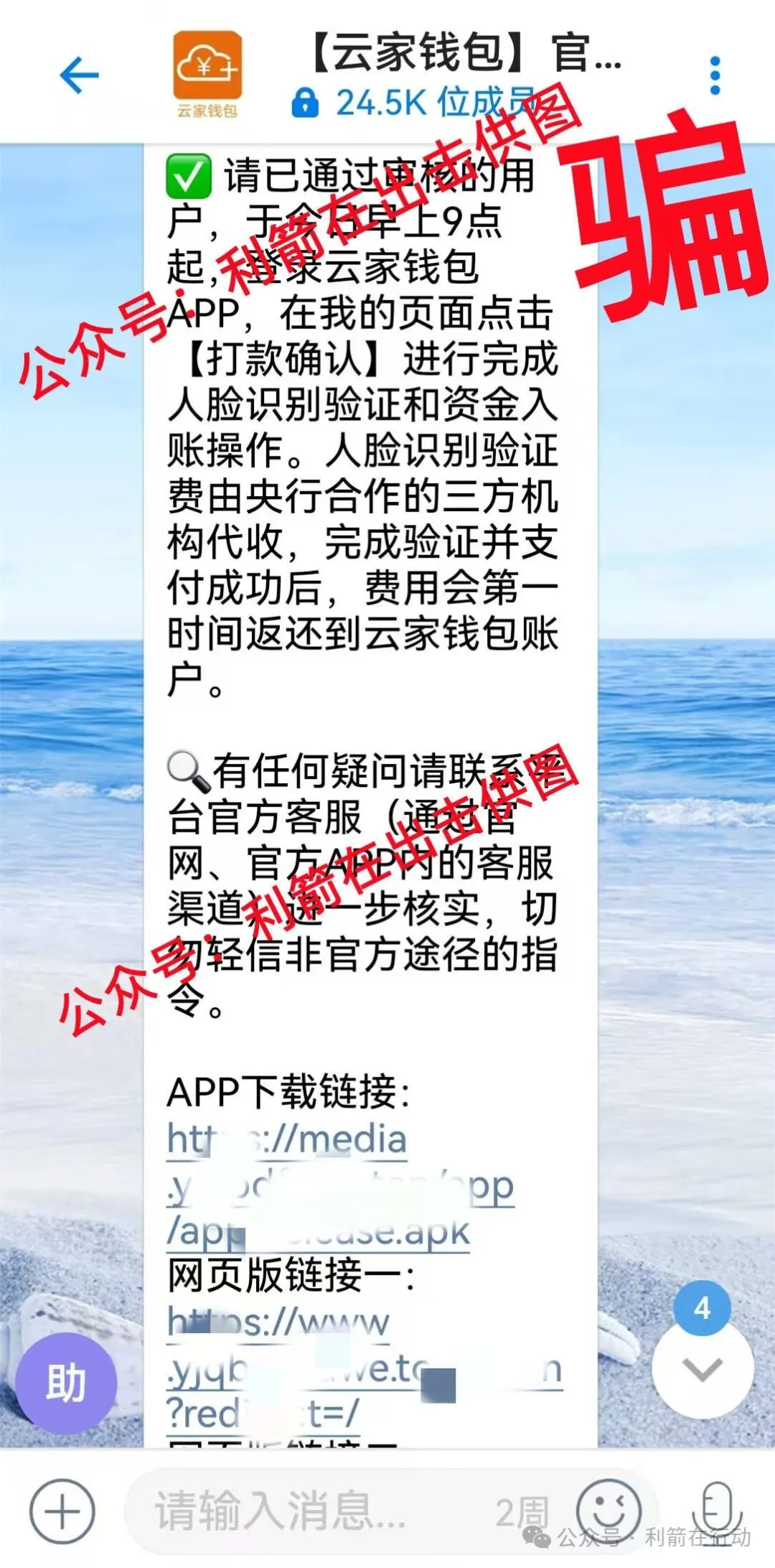 %title插图%num