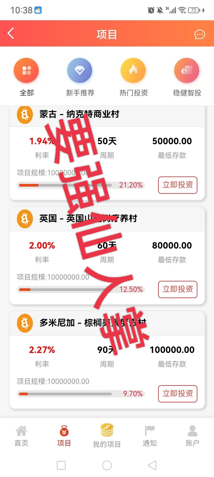 %title插图%num