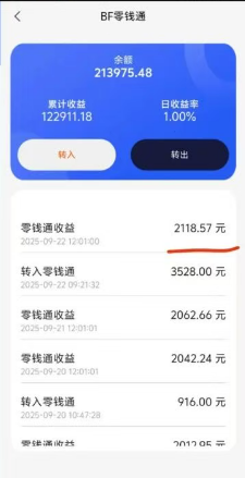 %title插图%num