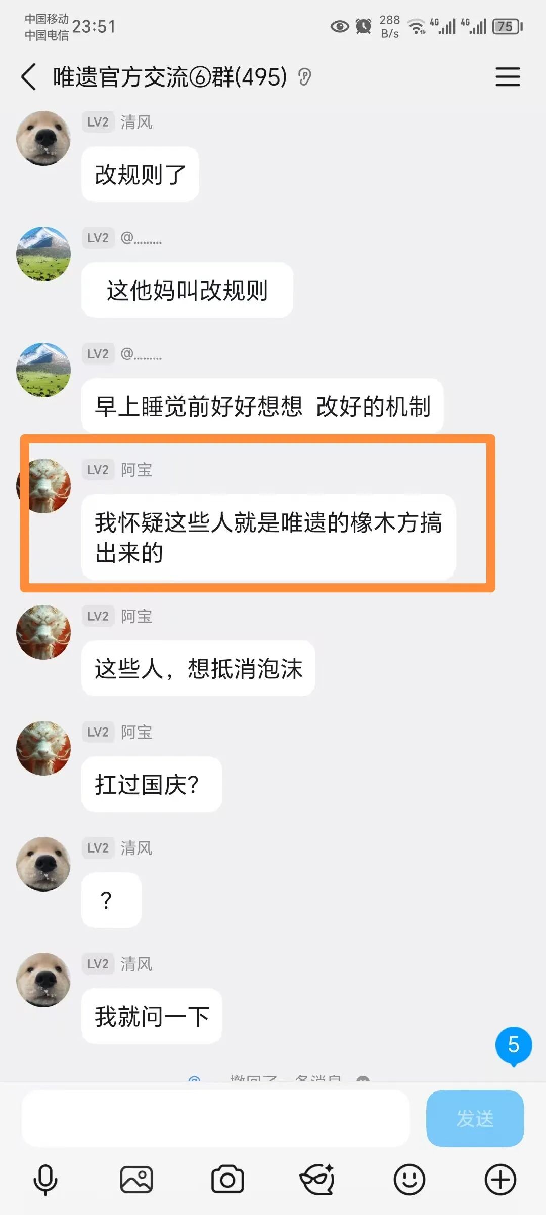 %title插图%num