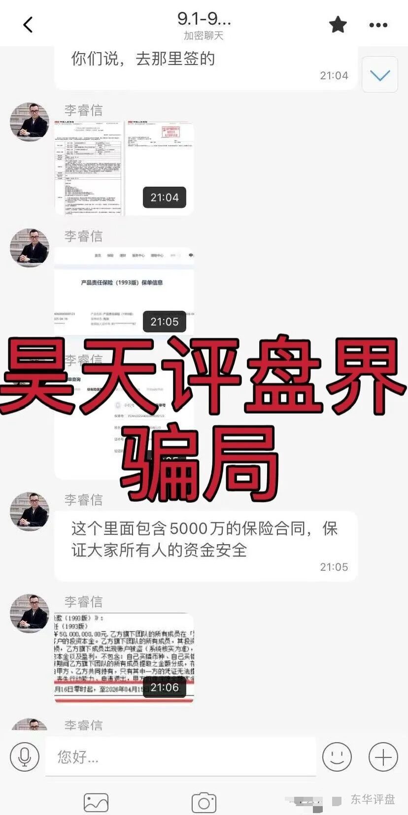 %title插图%num