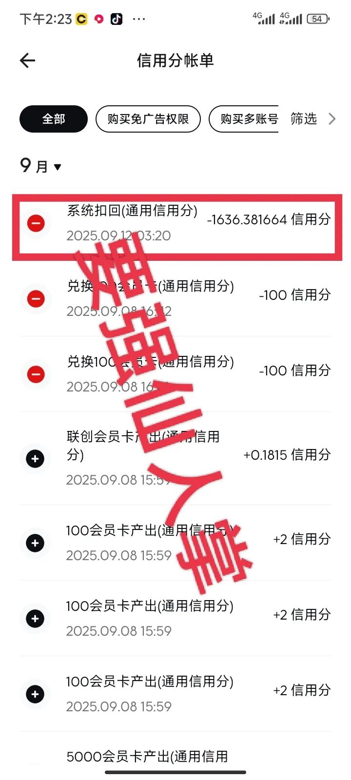 %title插图%num