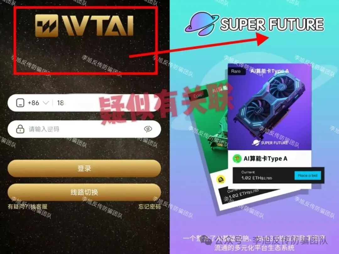 %title插图%num