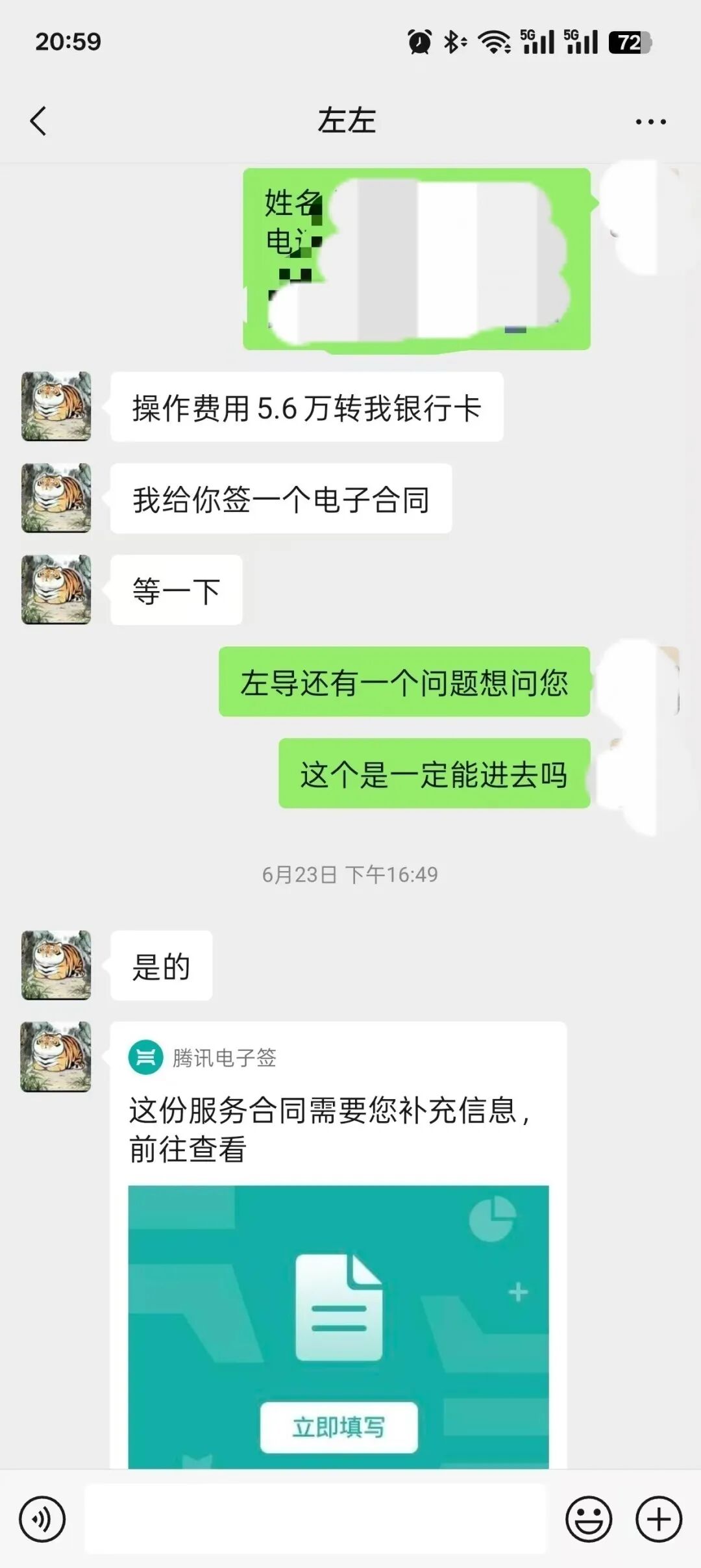 %title插图%num