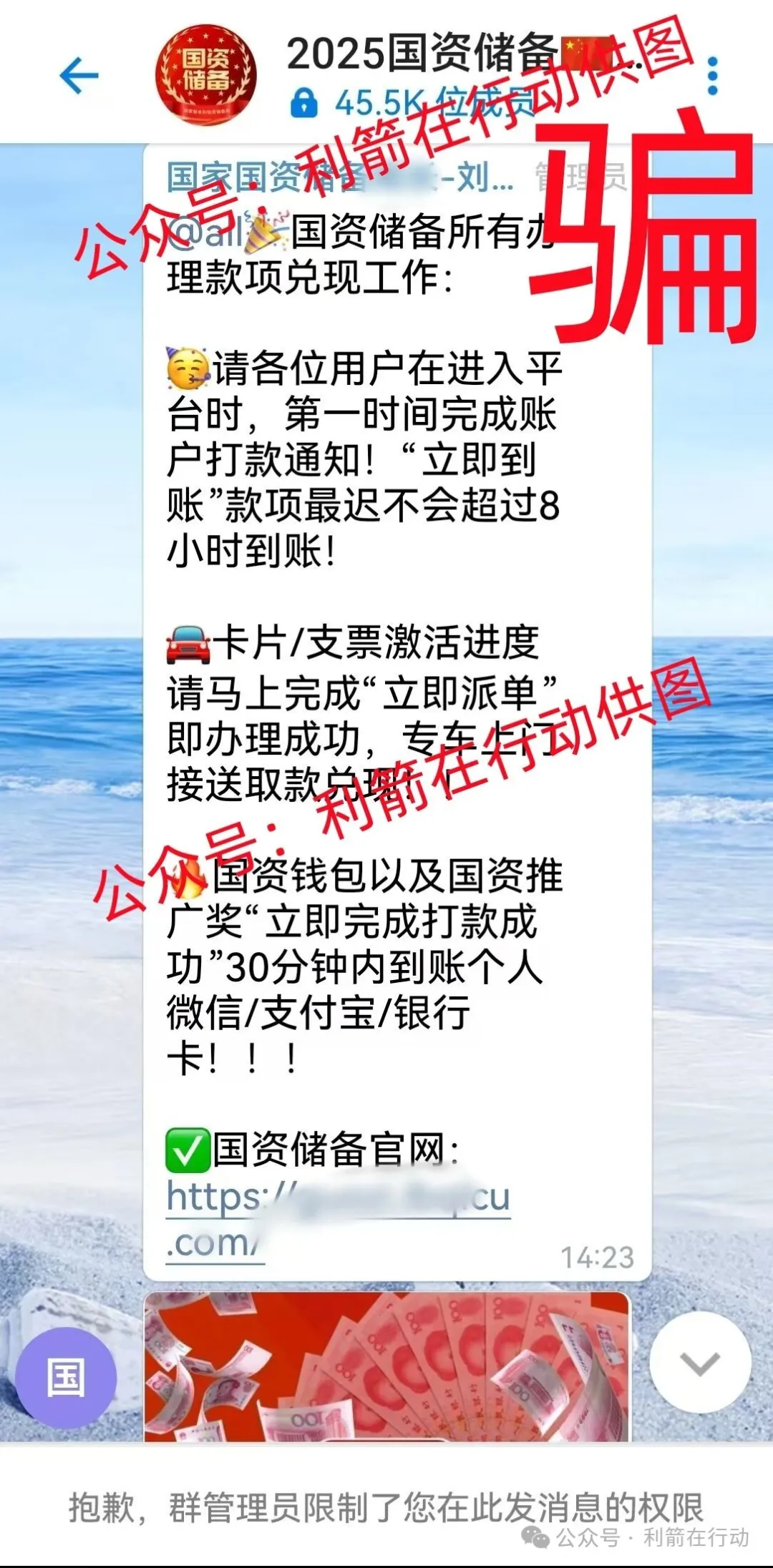 %title插图%num