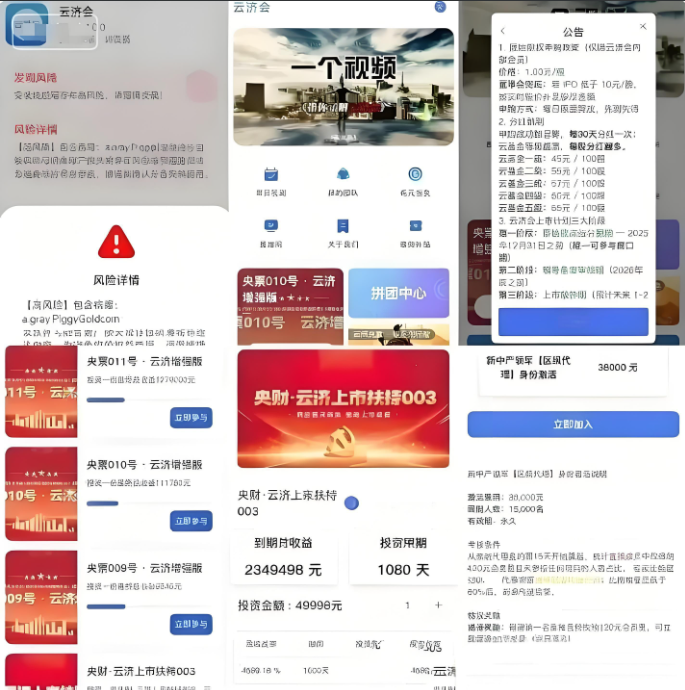 %title插图%num