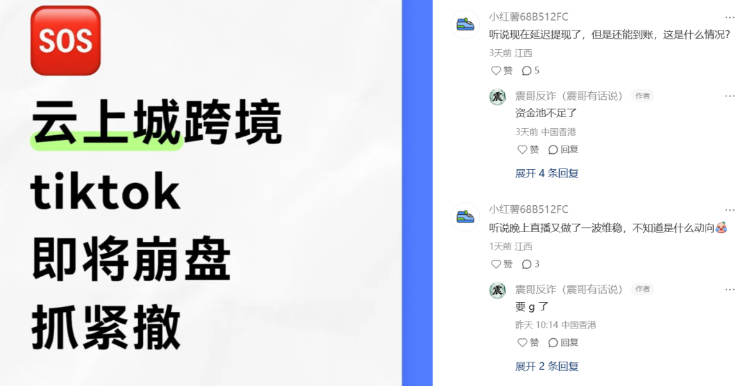 %title插图%num