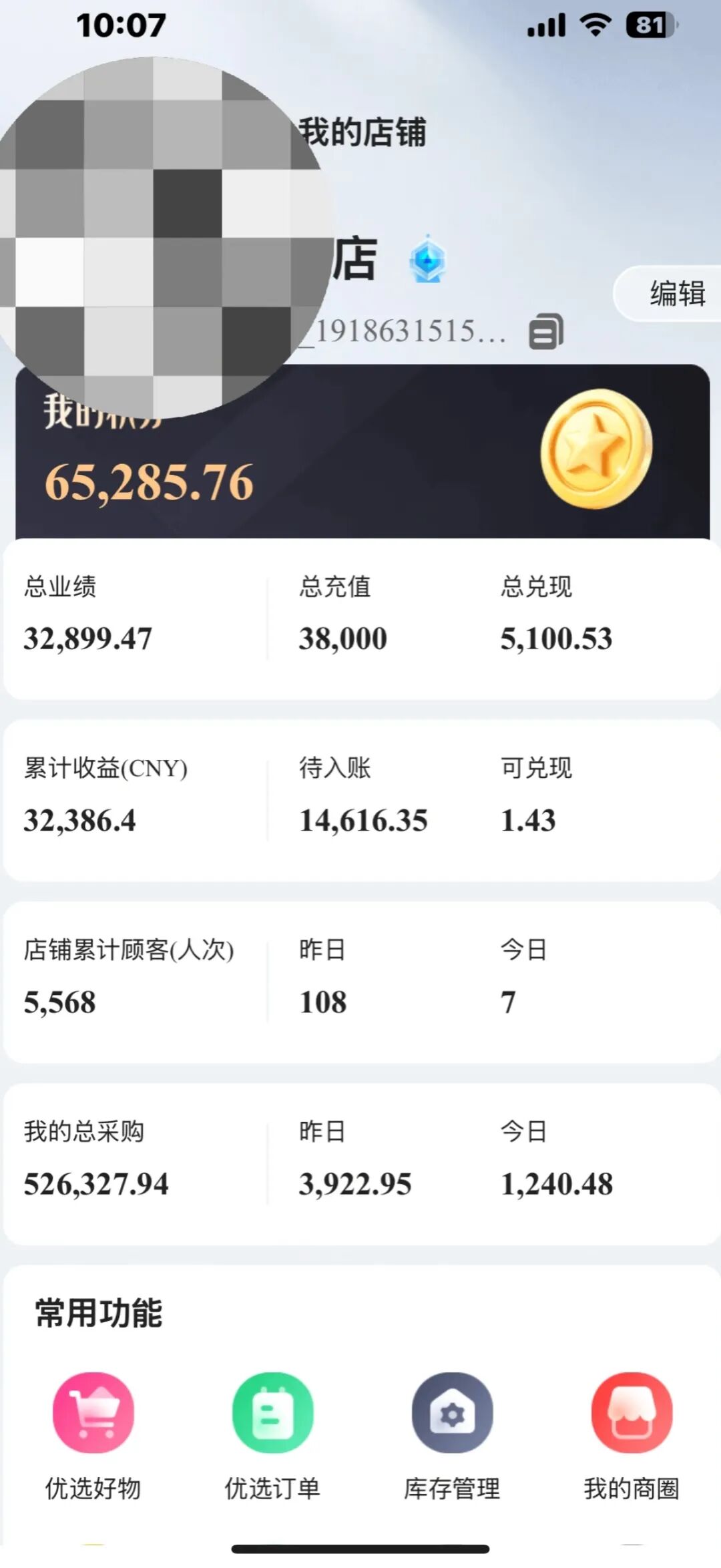 %title插图%num