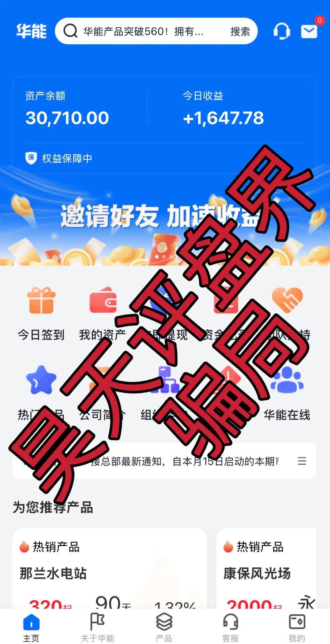 %title插图%num