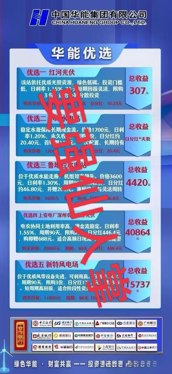 %title插图%num