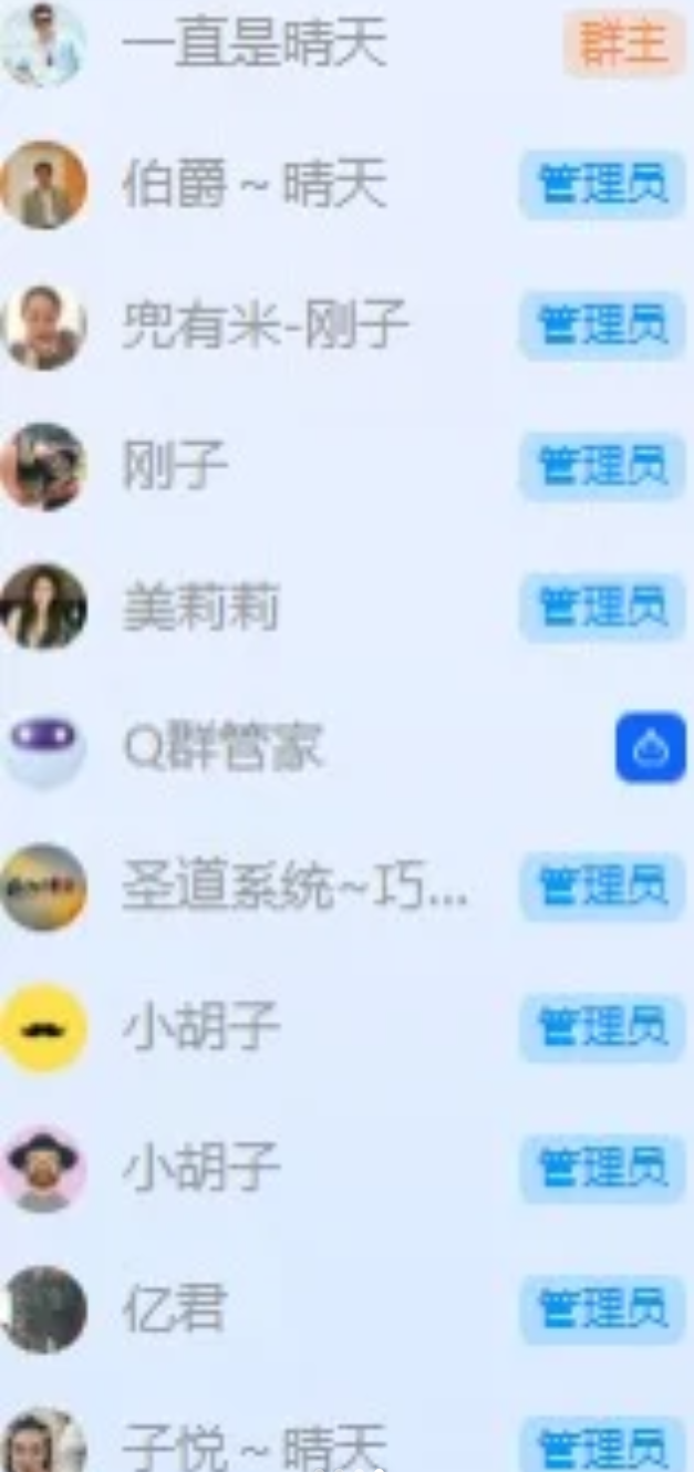 %title插图%num
