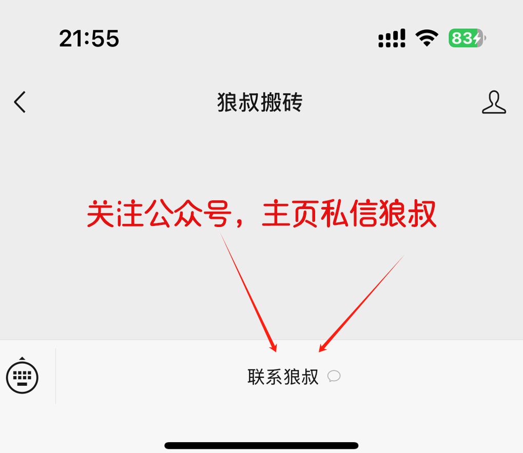%title插图%num