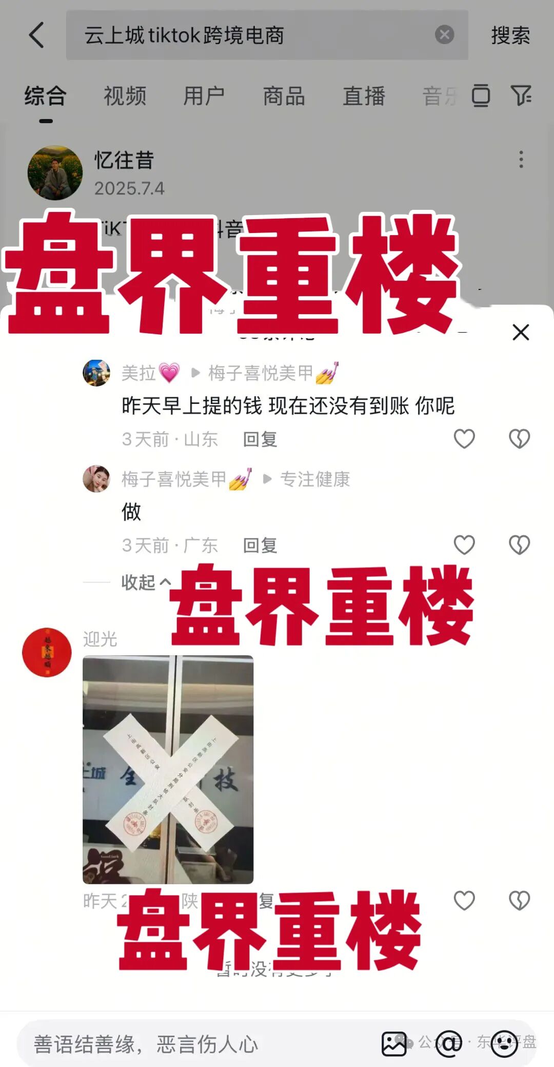 %title插图%num