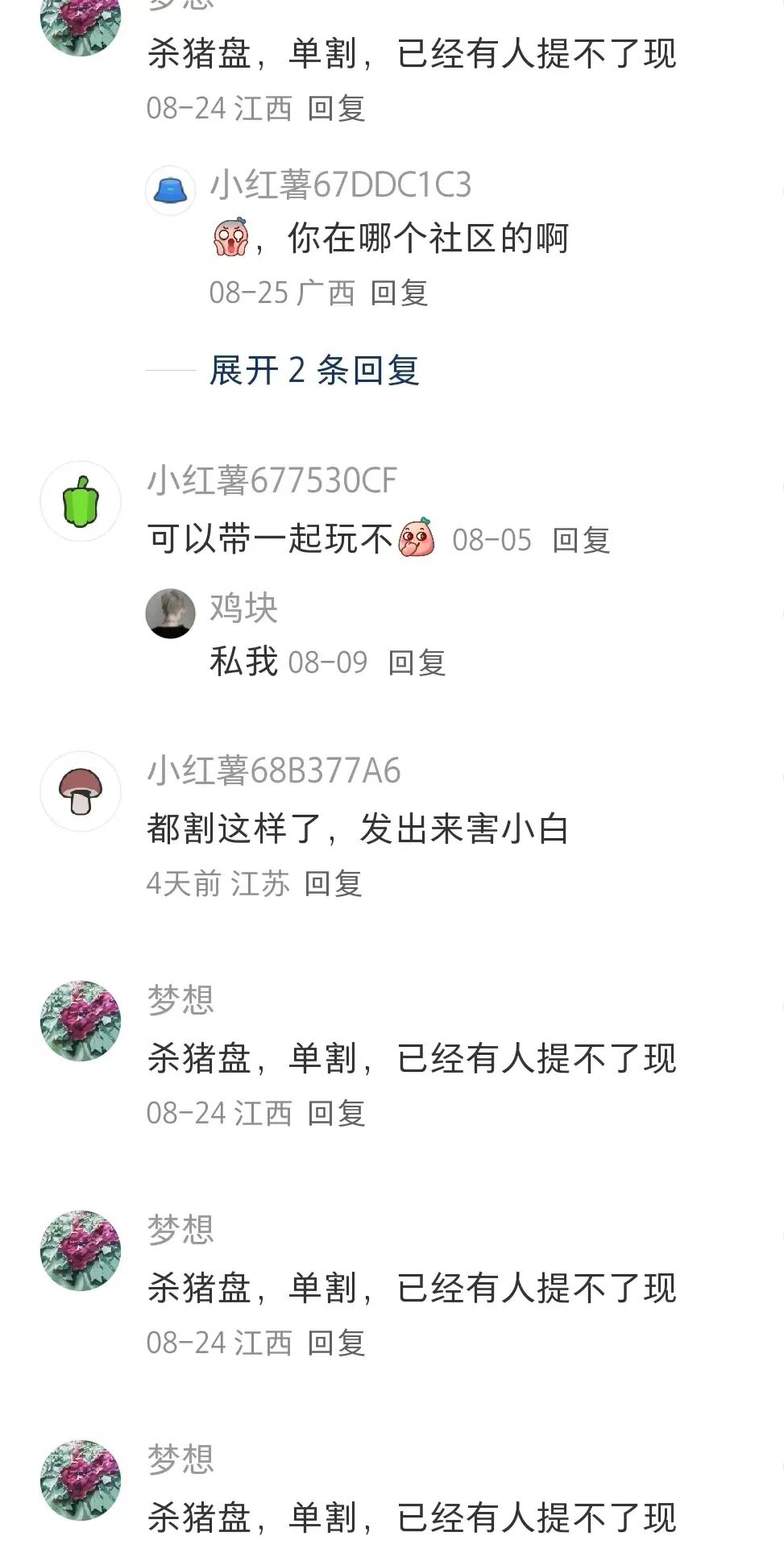 %title插图%num