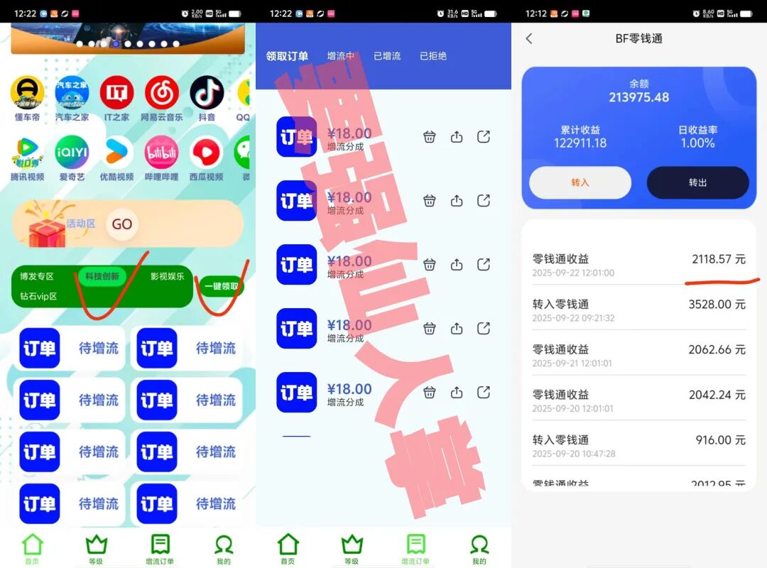 %title插图%num