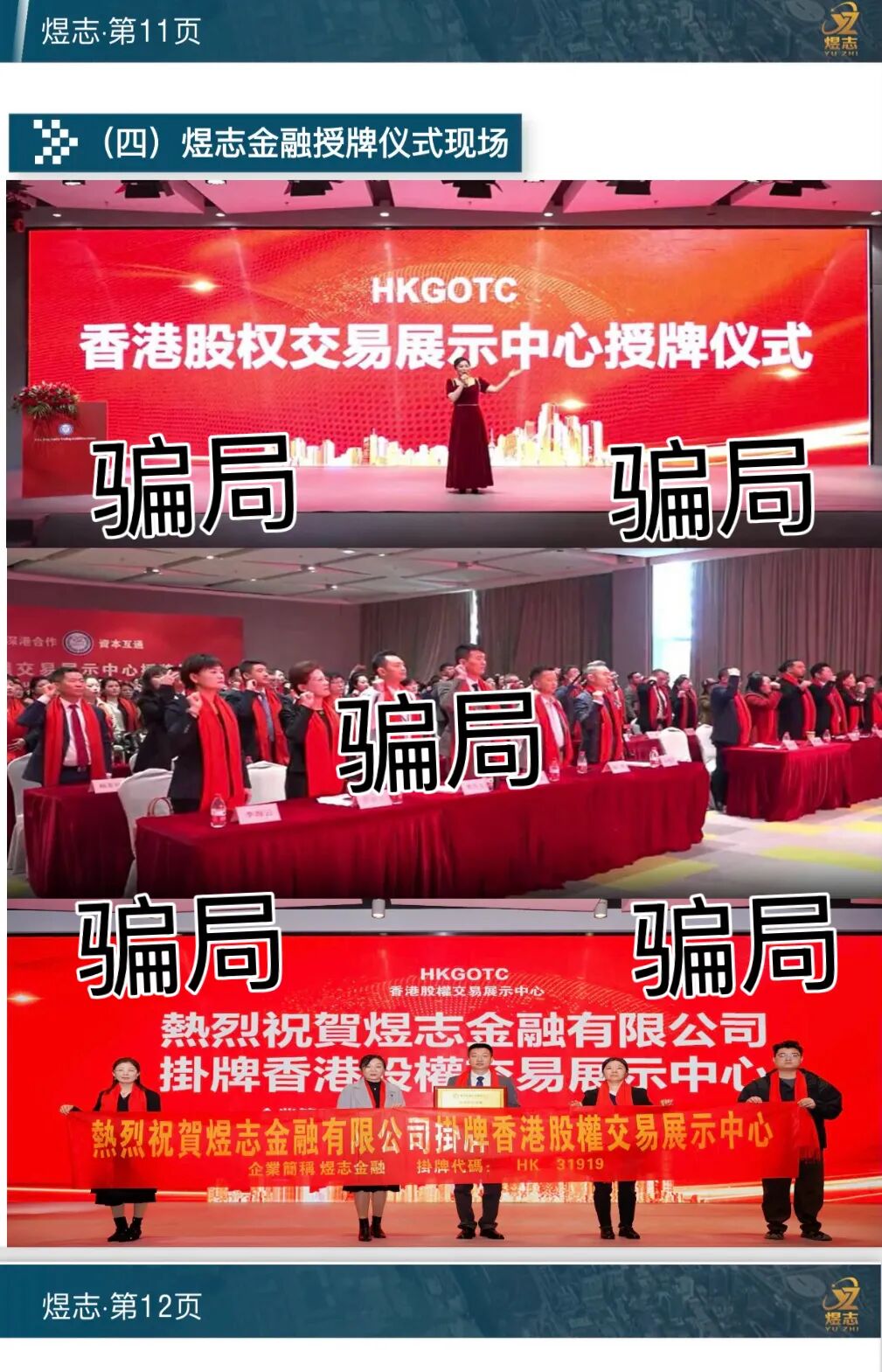 %title插图%num