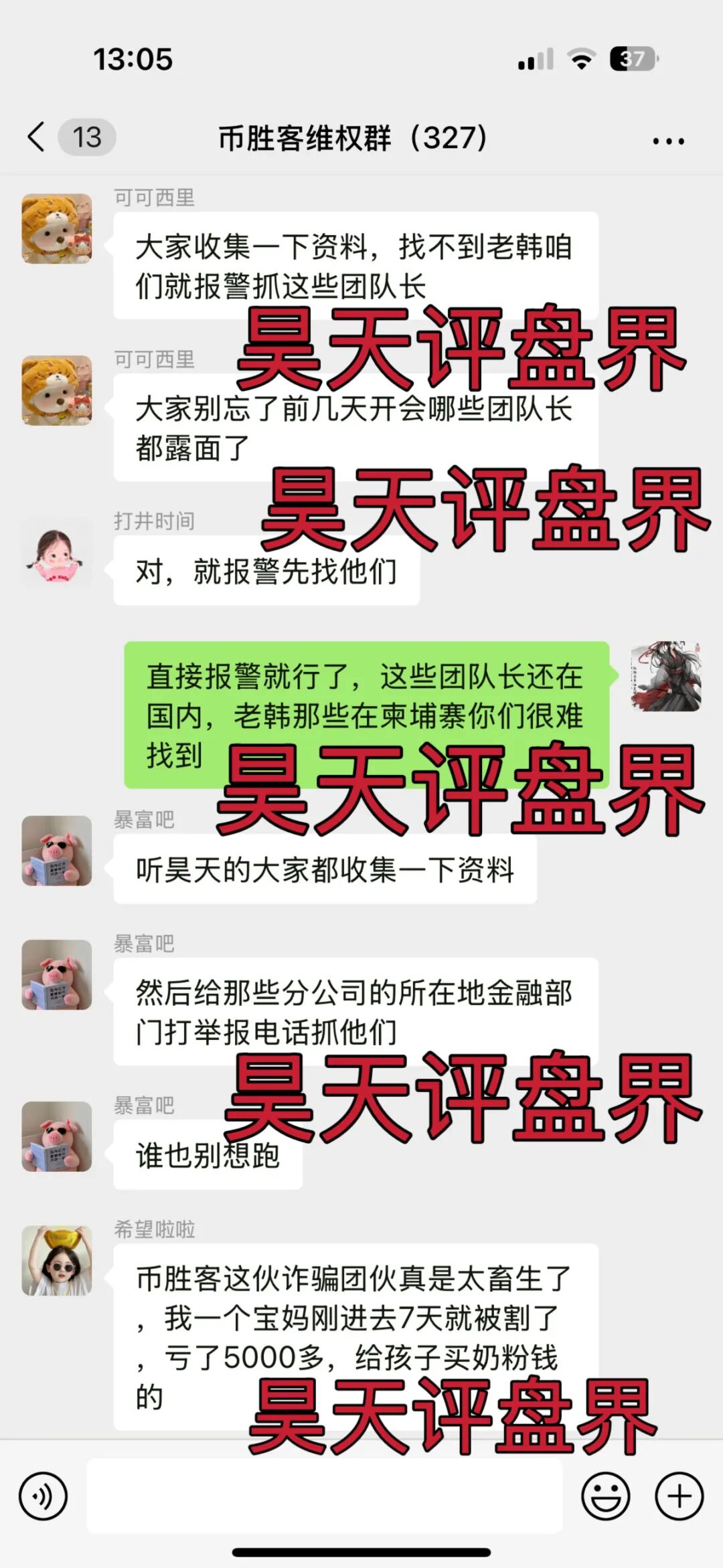 %title插图%num