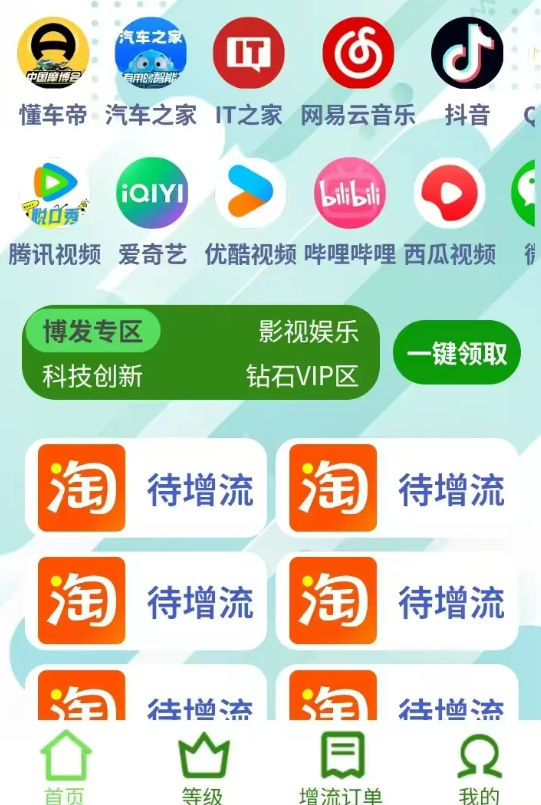 %title插图%num