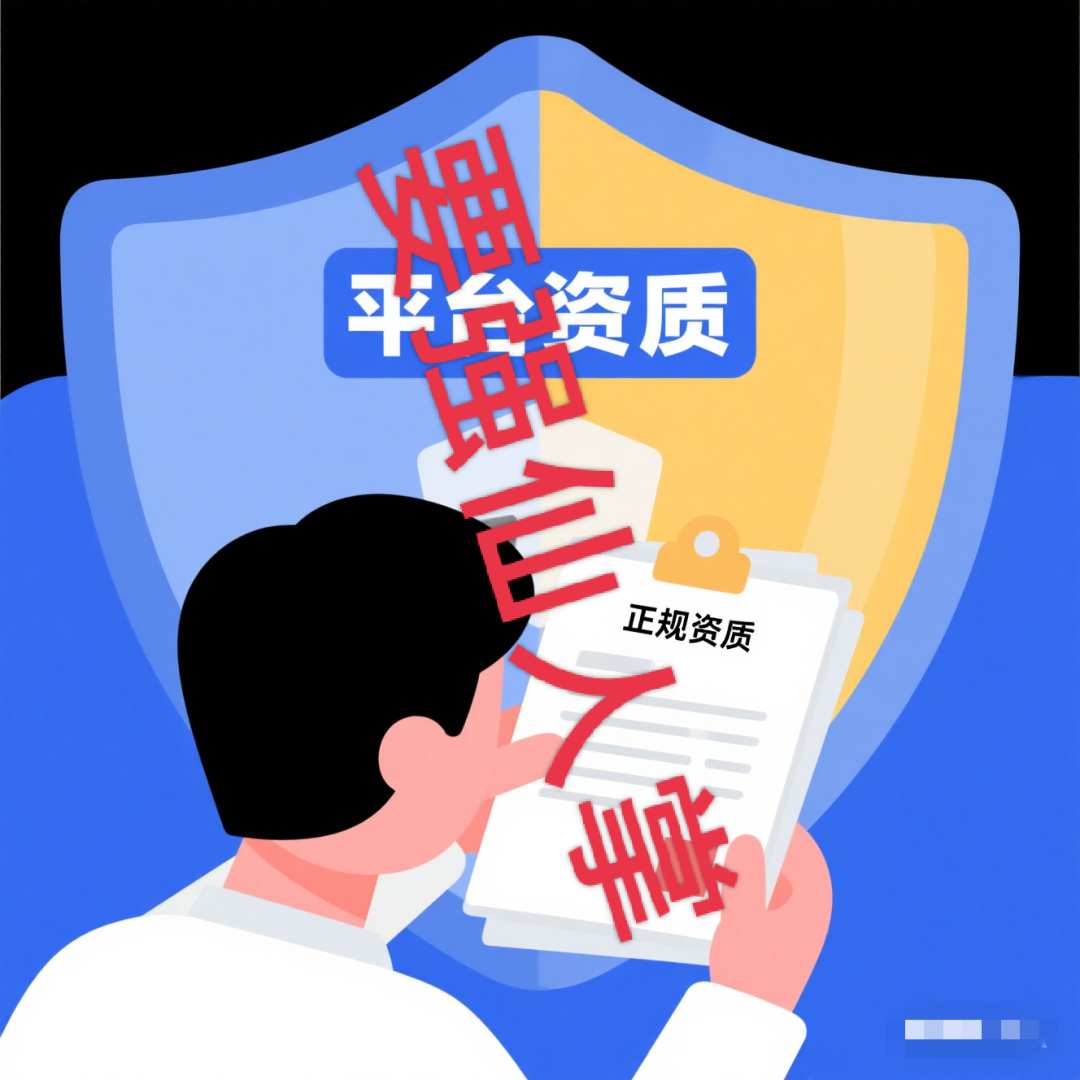 %title插图%num