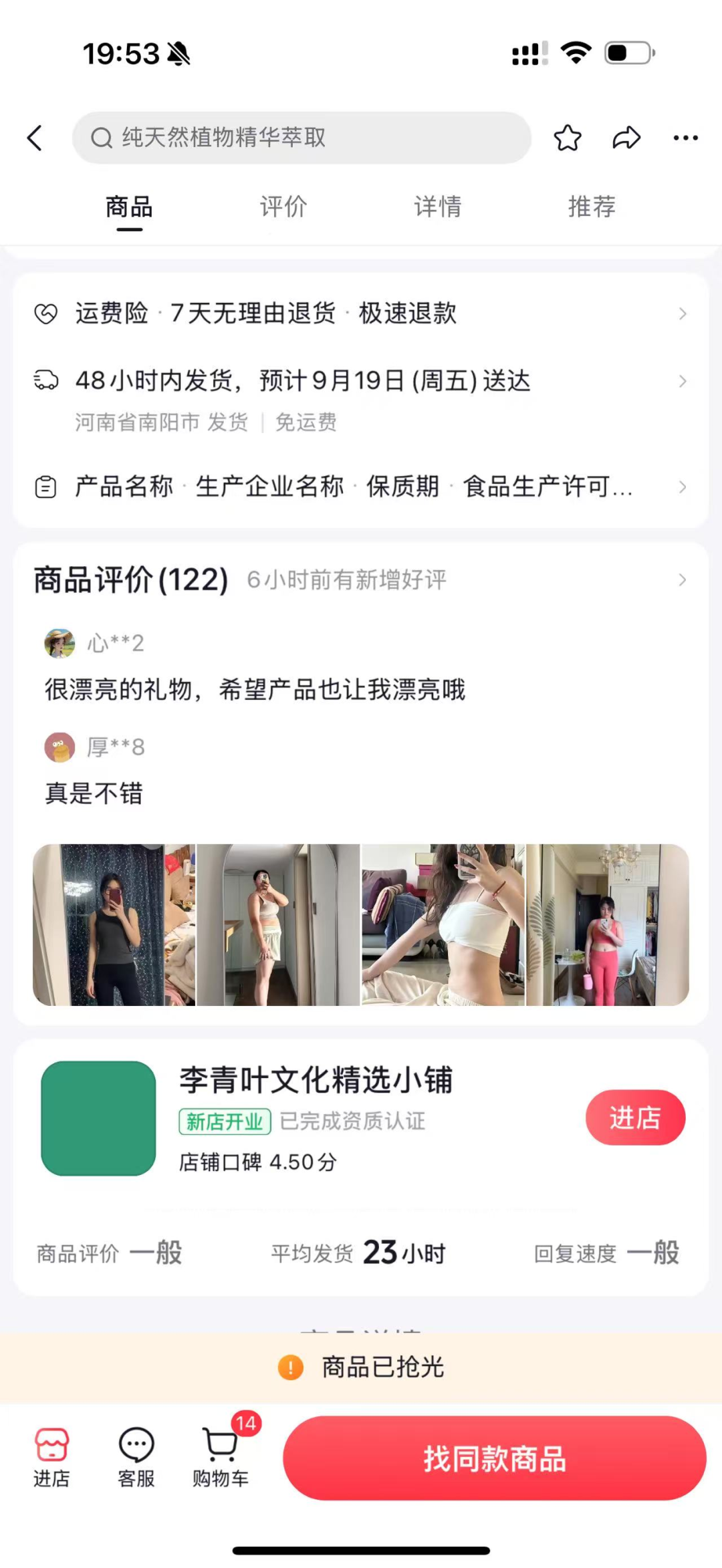 %title插图%num