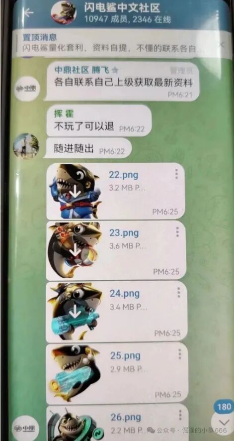%title插图%num