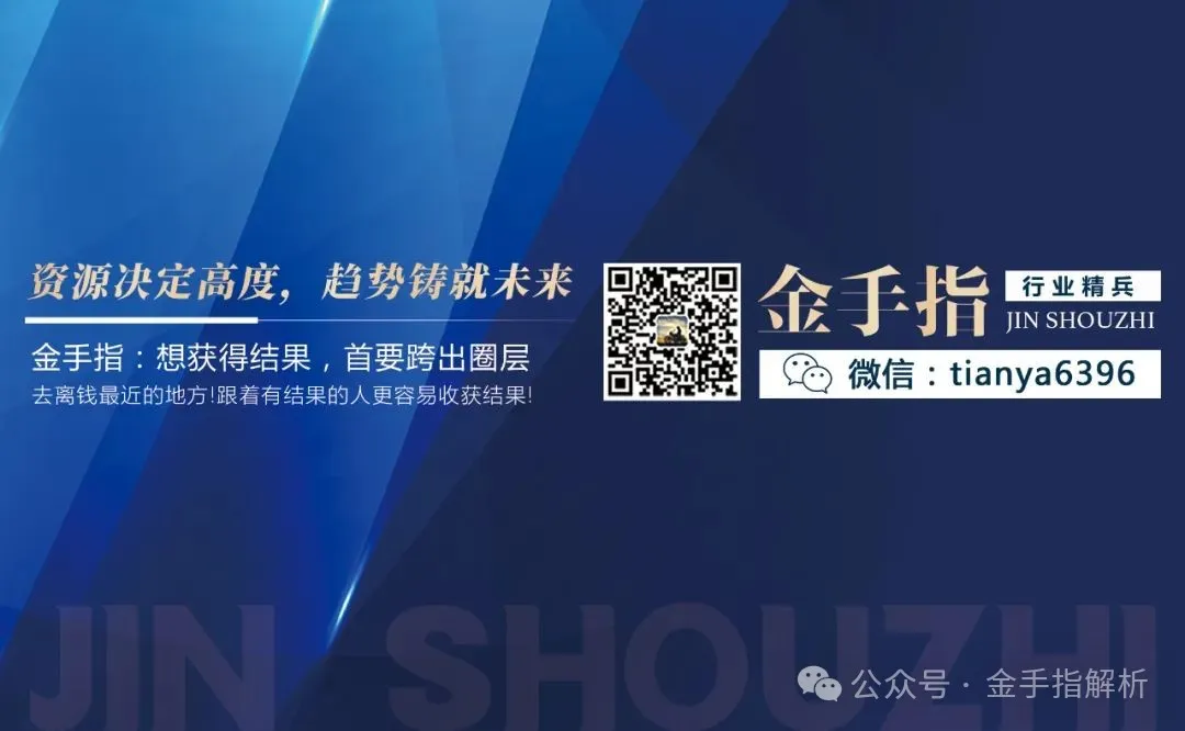 %title插图%num