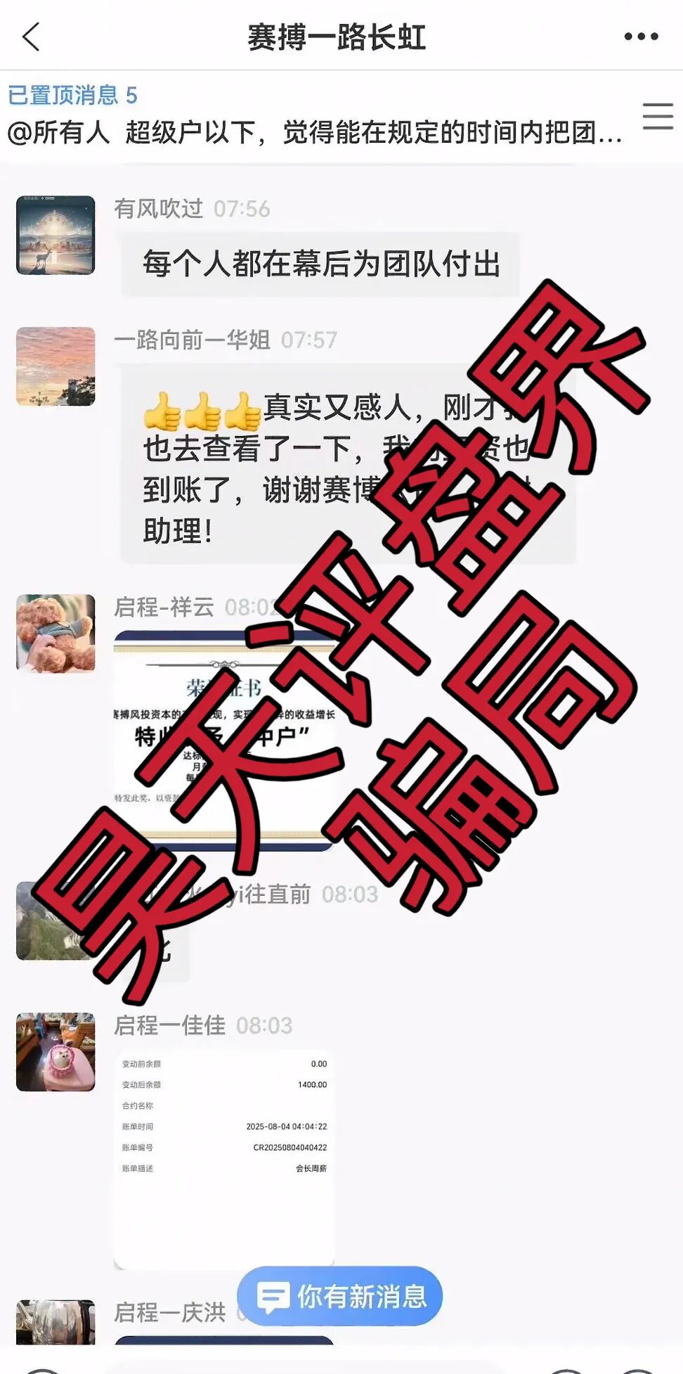 %title插图%num