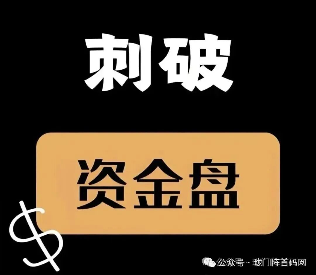 %title插图%num