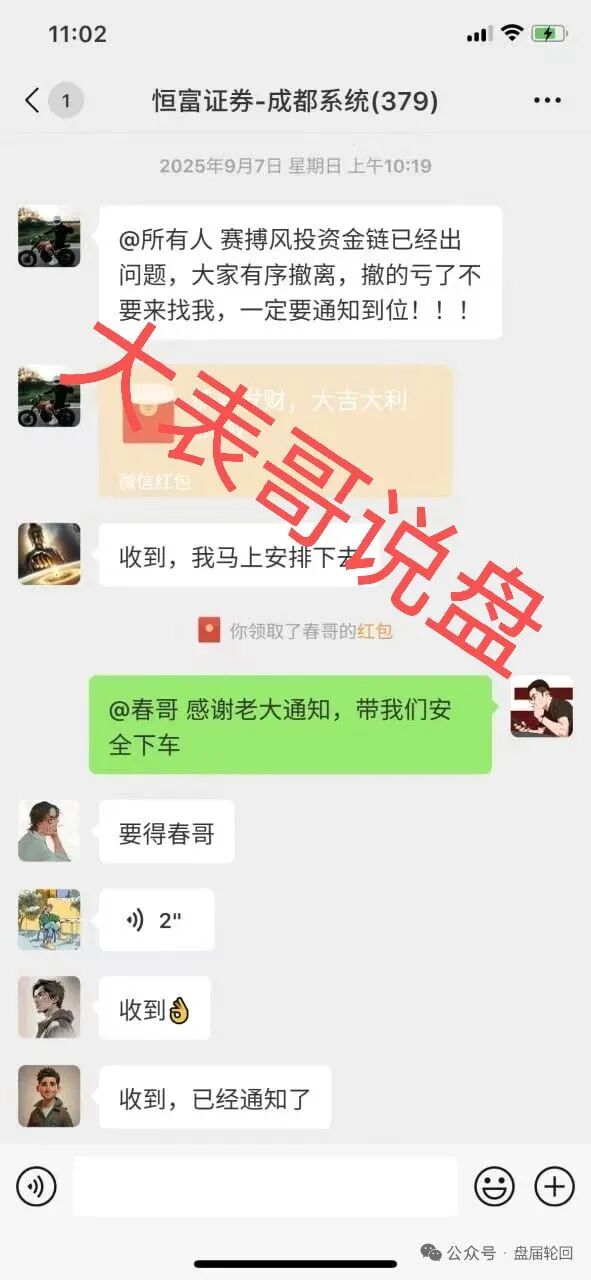 %title插图%num